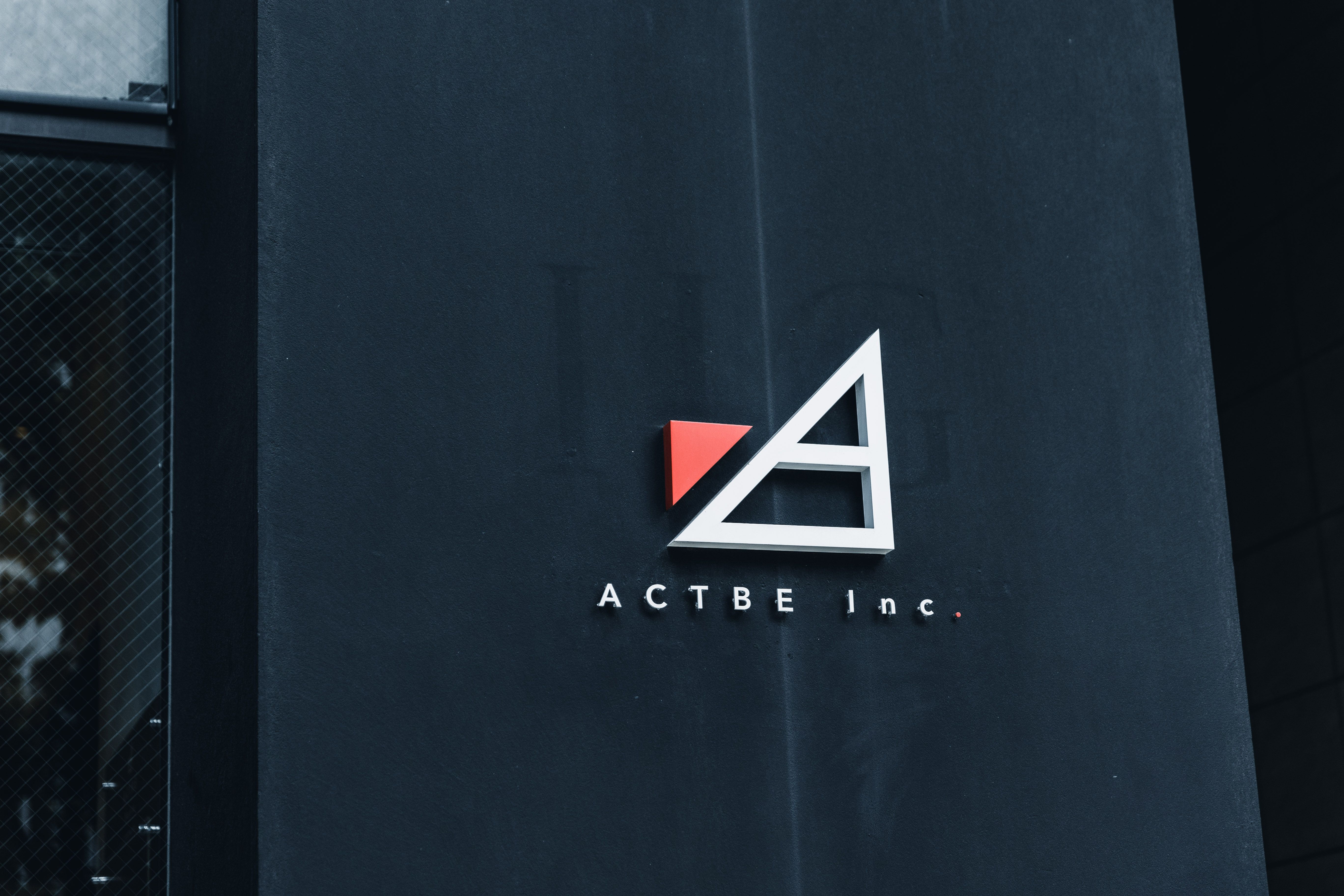 【プレスリリース】「開所のお知らせ」アクトビ、徳島県三好市にサテライトオフィス開設