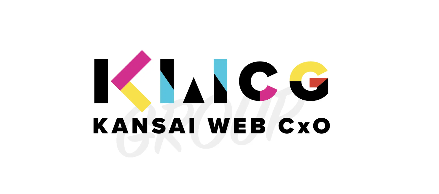 【関西のIT領域の経営者が集うイベントを開催：5/24 18時】ACTBE Inc.が関西のIT/Web領域の企業経営者と合同で"Kansai Web CxO Group"を発足、第一回イベントを開催