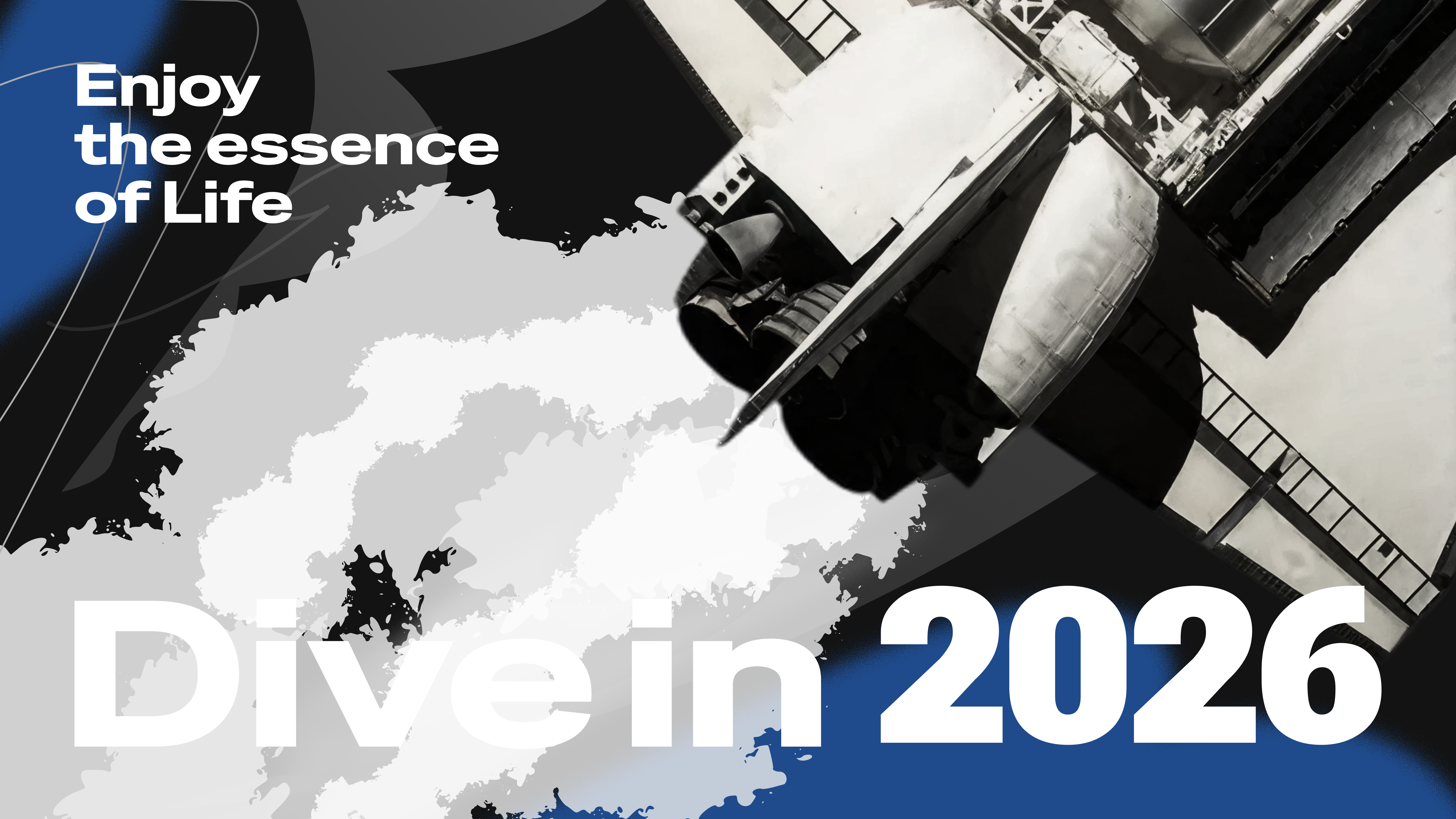 新年のご挨拶 2026