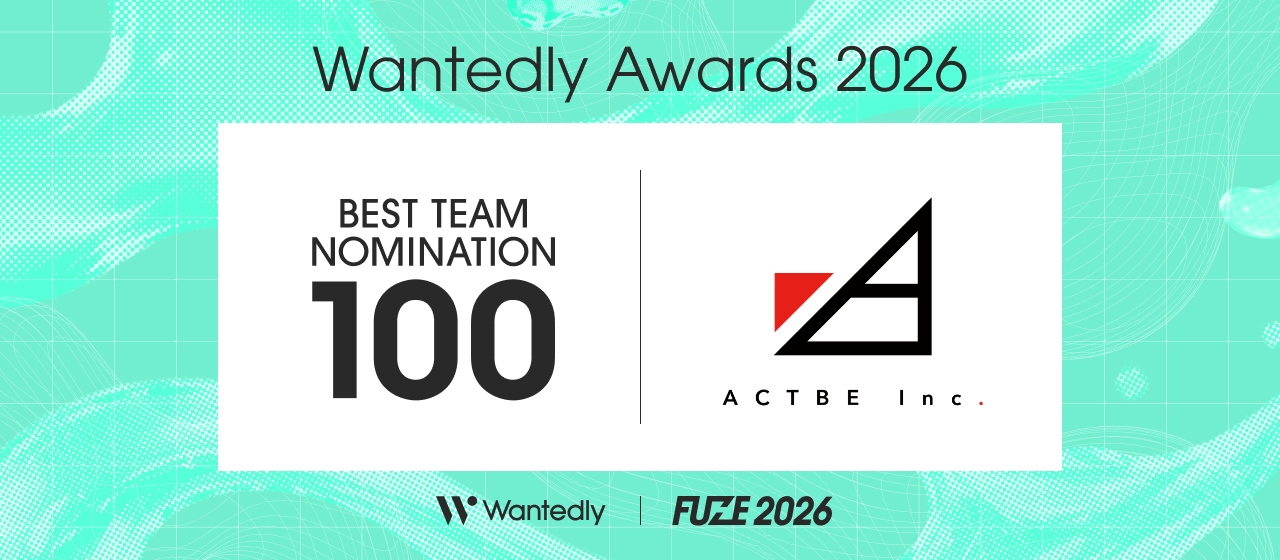 【プレスリリース】アクトビ、「Wantedly Awards 2026」BEST TEAM NOMINATION 100 に2年連続選出