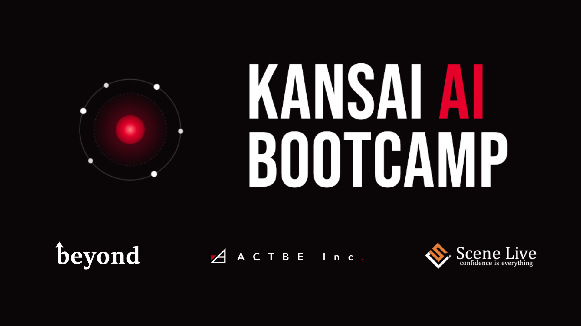 アクトビなど関西のIT企業3社が連携、文系大学生を対象にAI人材を育成する「KANSAI AI BOOTCAMP」を立ち上げ