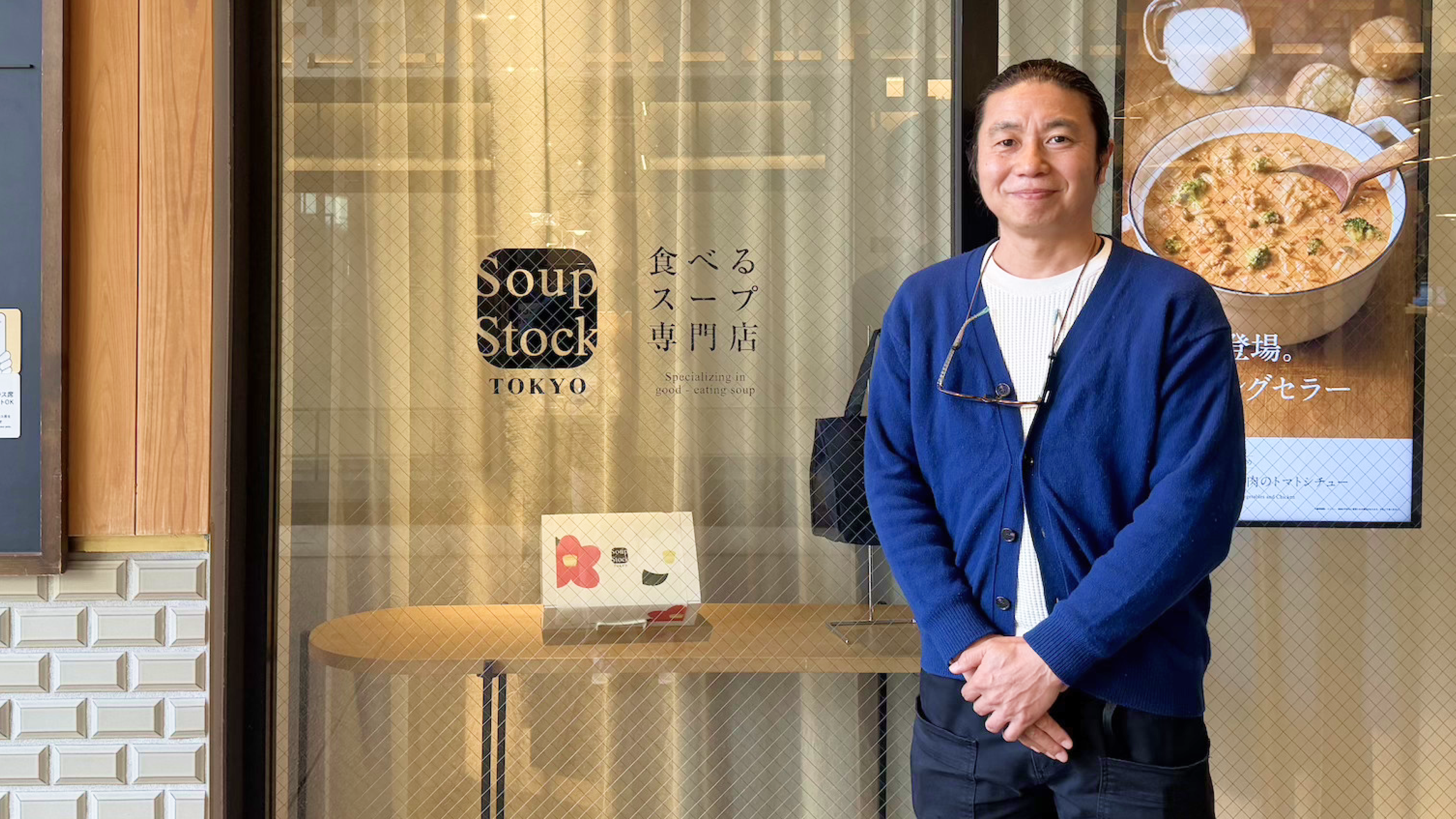 徹底した自分ごと化で、ブランドの世界観をデジタルで実現