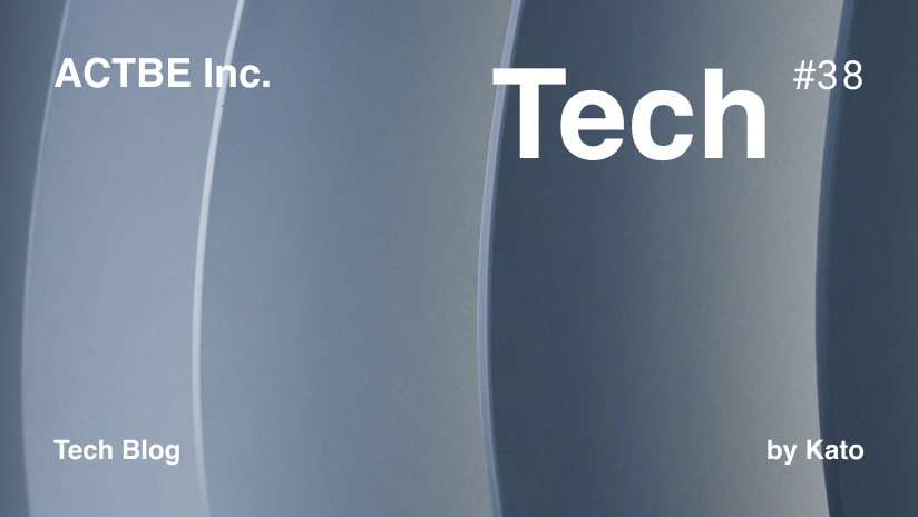 Salesforceアンケート周りのオブジェクトについて