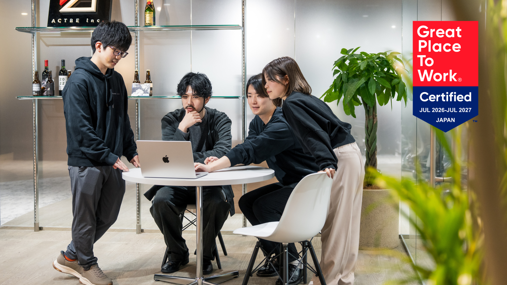 【プレスリリース】アクトビ、GPTWによる「働きがいのある会社」に4年連続認定