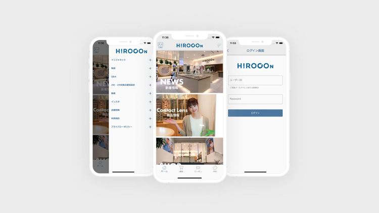 HIROCON